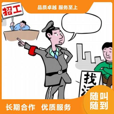 永定與連城勞務(wù)外派服務(wù) 鼎誠(chéng)勞務(wù)派遣（武平分公司）解決方案
