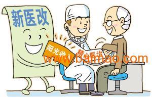 勞務(wù)派遣與勞動(dòng)事務(wù)社保外包 職業(yè)中介服務(wù)的全面解析