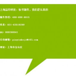 醫院勞務外包與勞務派遣 服務模式解析與比較
